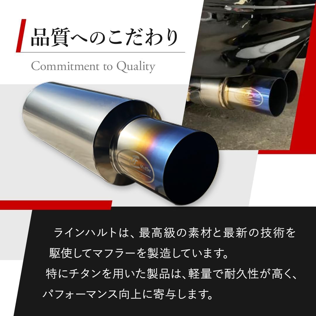 Amazon | Reinhard スイフト マフラー ZC32 競技用 メインパイプ